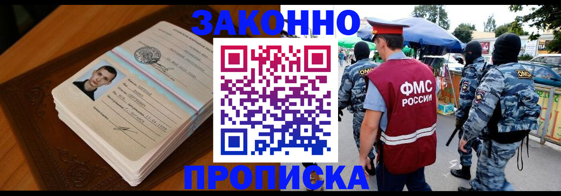 форма 3 в Калтане